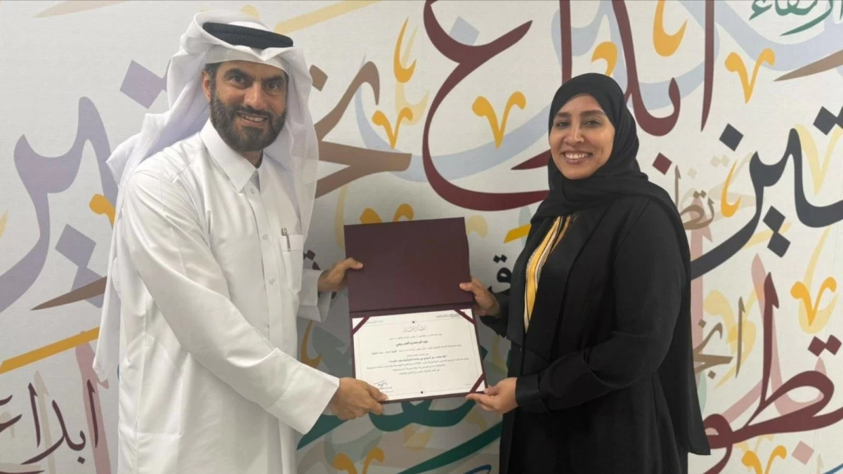 وزارة التربية تنظم الملتقى التدريبي “ارتقاء 3”