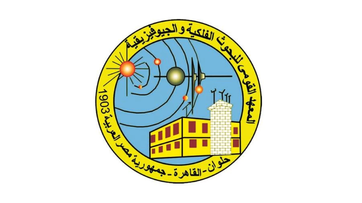 أخبار منوعة – زلزال بقوة 4.2 درجة يضرب شمال شرق مدينة الغردقة المصرية