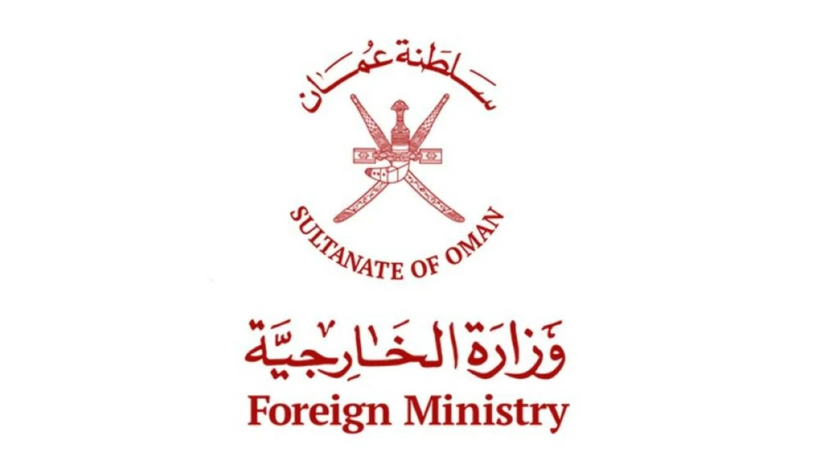 سلطنة عمان تدين الهجوم على معسكر ومحطة لإنتاج الكهرباء وتحلية المياه في الكويت