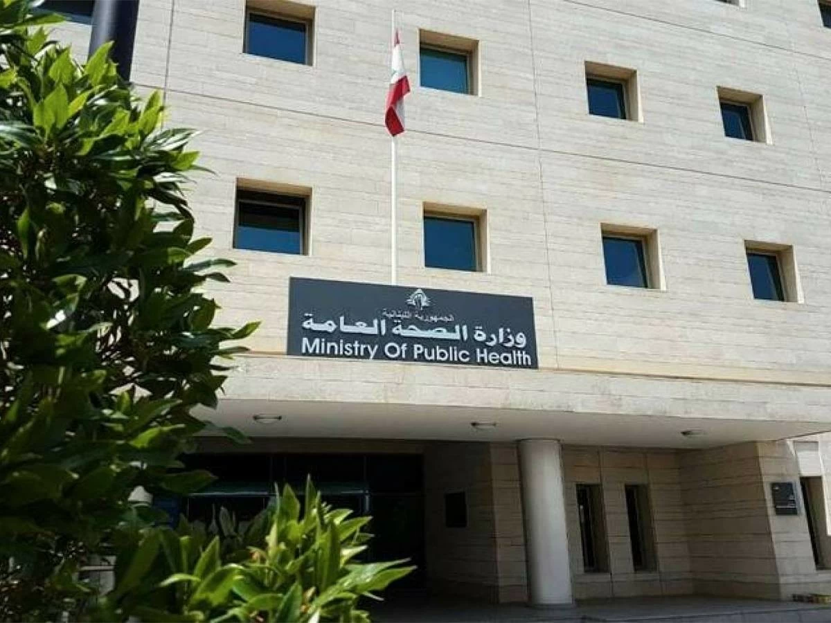 الصحة اللبنانية: قتلى وجرحى في غارة إسرائيلية على بيروت