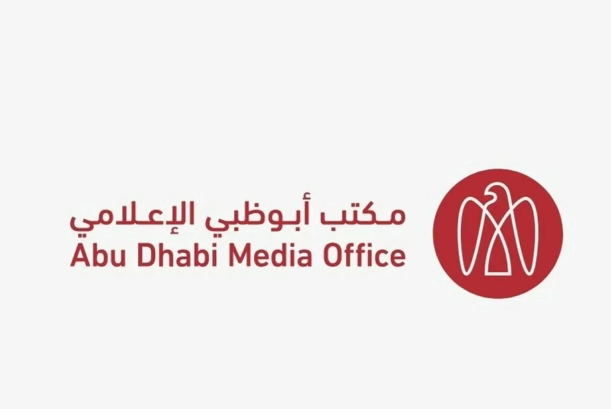 الإمارات تعلن مقتل شخص وإصابة أربعة آخرين نتيجة سقوط شظايا صاروخ على منشآت حبشان للغاز.