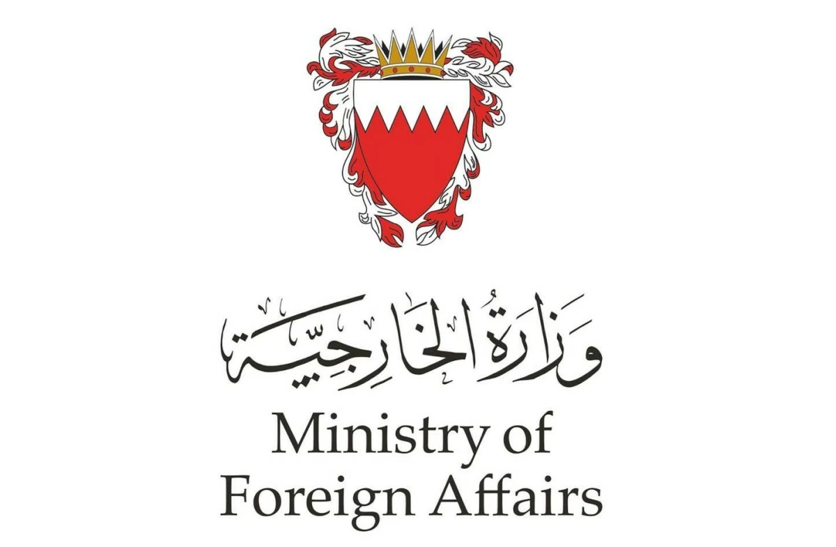 البحرين تدين الاعتداءات على سفارة الإمارات في دمشق