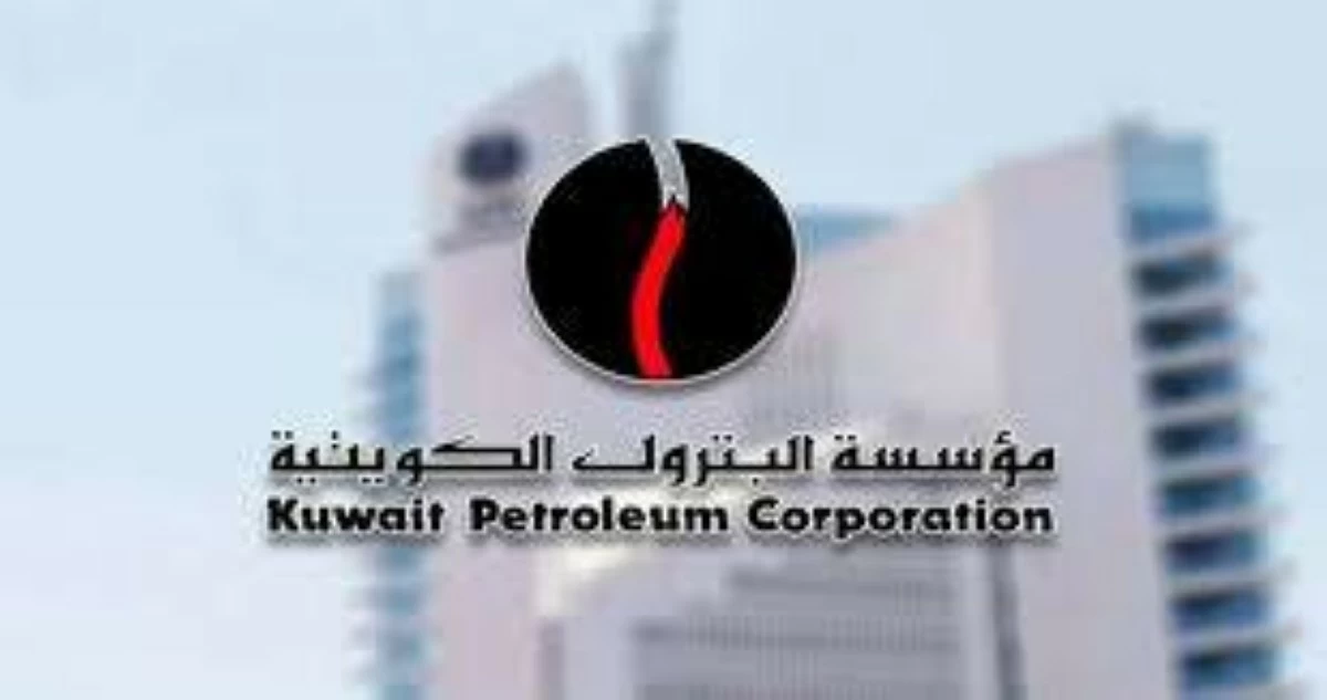 مؤسسة البترول الكويتية تعلن تعرض عدد من منشآتها لهجوم إيراني