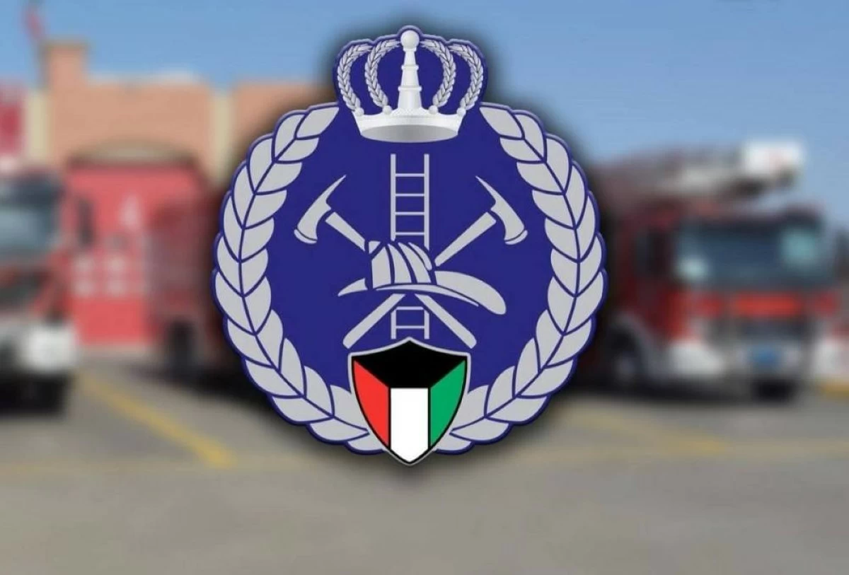 الإطفاء الكويتية تعلن إخماد حريقين في مجمع الوزارات ومجمع القطاع النفطي دون وقوع إصابات