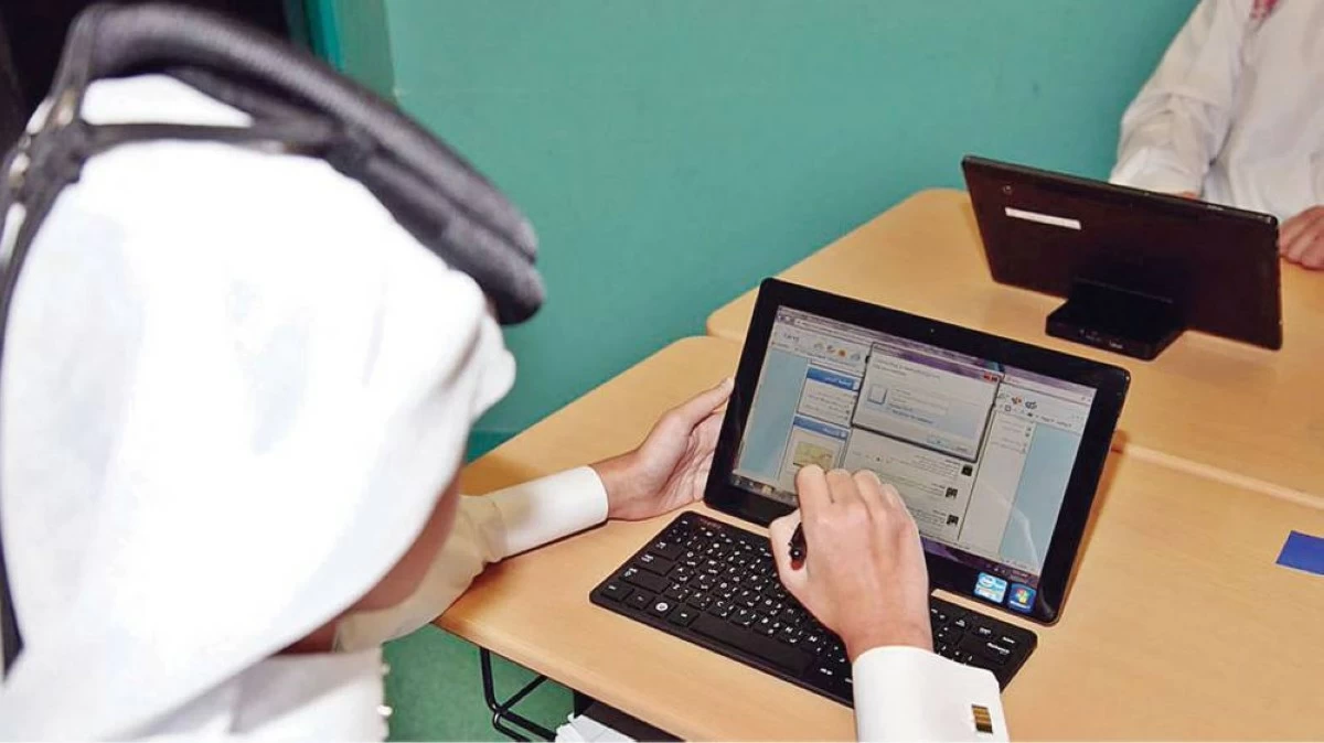 التربية تصدر لائحة خاصة بالتطبيقات الإلكترونية