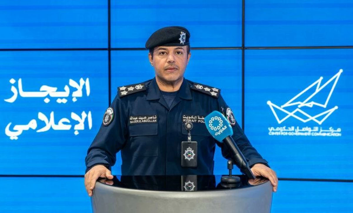 الداخلية الكويتية تعلن تسجيل 9 بلاغات عن سقوط شظايا مرتبطة بعمليات الاعتراض خلال الـ24 ساعة الماضية