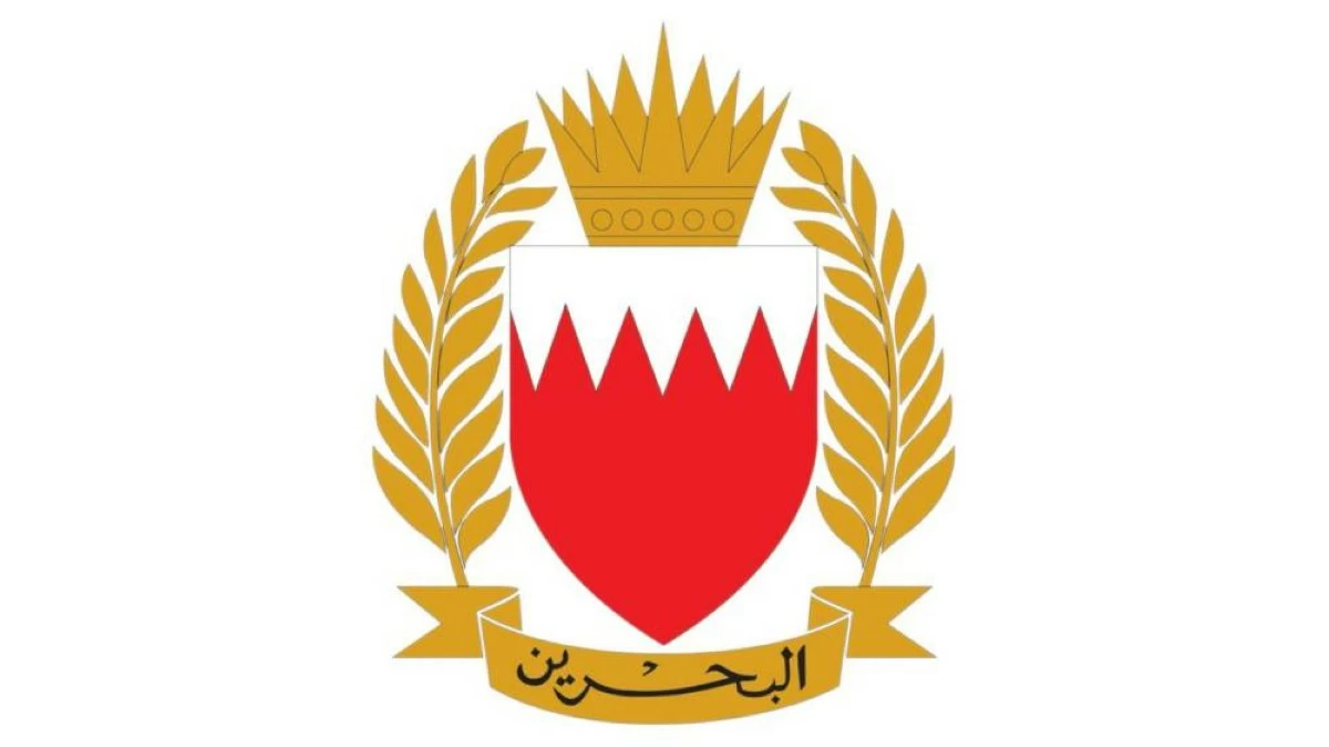 البحرين تعلن اعتراض وتدمير 194 صاروخا و516 طائرة مسيرة