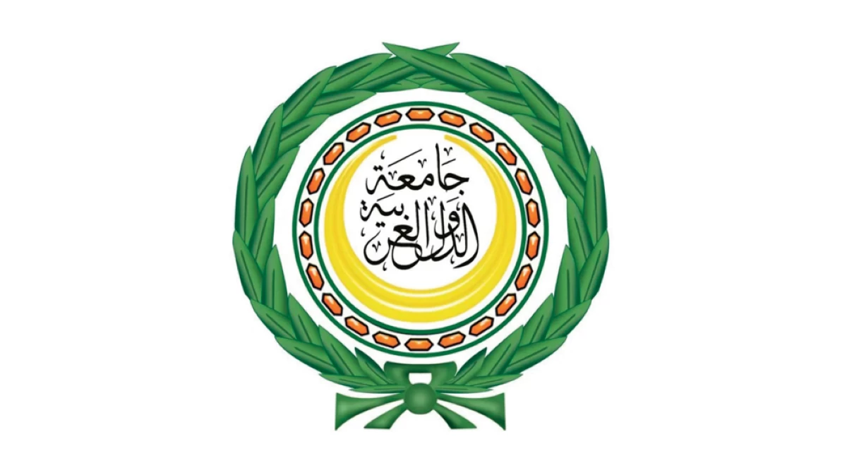 الجامعة العربية تدين موافقة الاحتلال على إنشاء 34 مستوطنة في الضفة الغربية