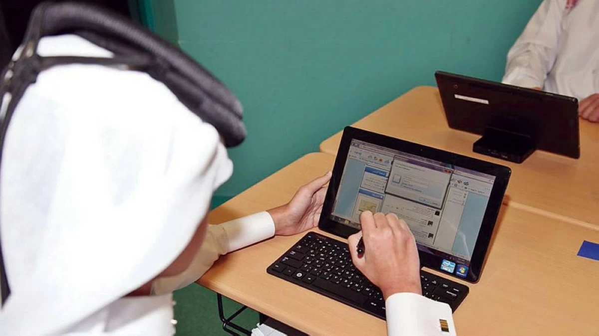 نقدم لكم التطبيقات الإلكترونية لصفوف النقل…اليوم