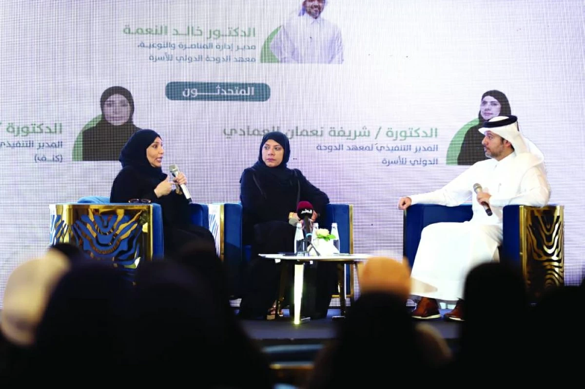 حلقة نقاشية حول تثقيف الوالدين لمواجهة التحديات الرقمية والاجتماعية