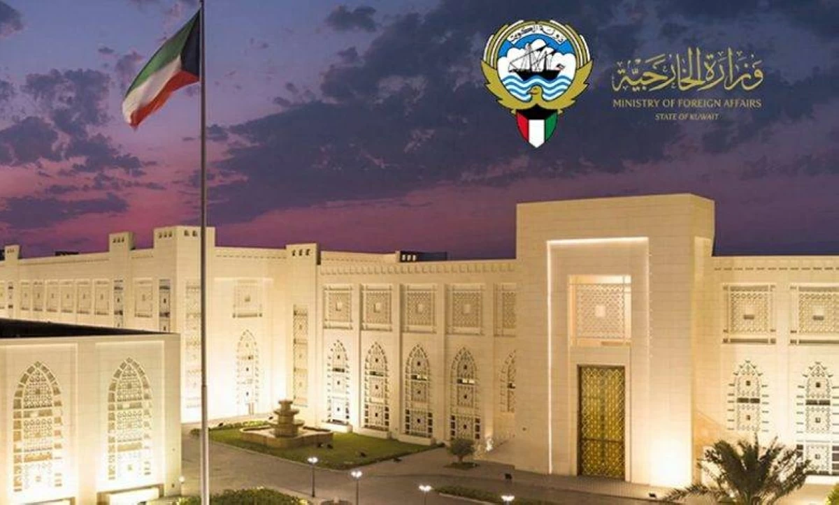 الكويت ترحب بإعلان وقف إطلاق النار في لبنان