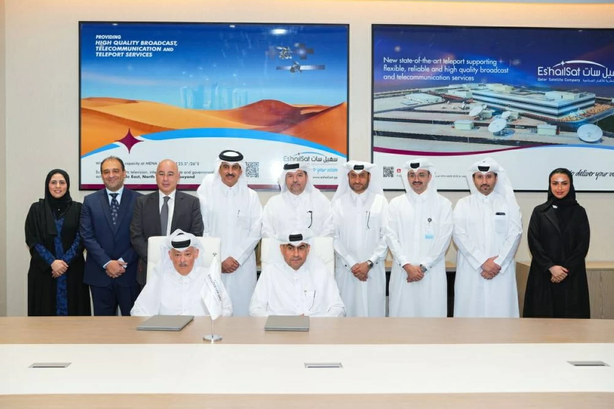 مذكرة تفاهم بين المدينة الإعلامية القطرية وسهيل سات لتطوير البث الفضائي