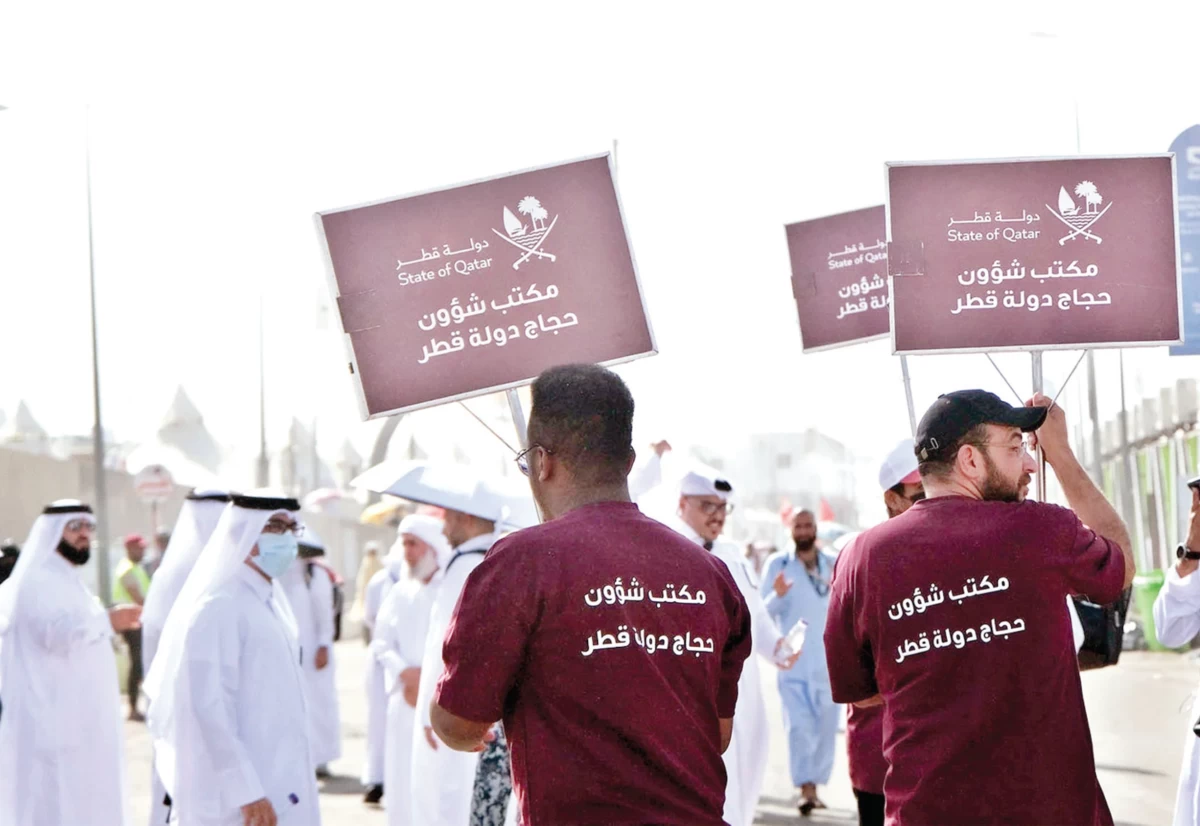 وتبدأ اللقاءات التعريفية للحجاج الأسبوع المقبل