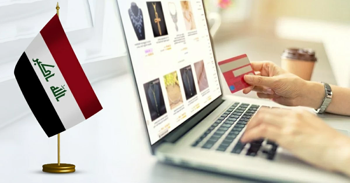 اخبار التكنولوجيا – العراق يسرّع خطوات التحول الرقمي لتعزيز الخدمات الحكومية وتحديث الإدارة العامة