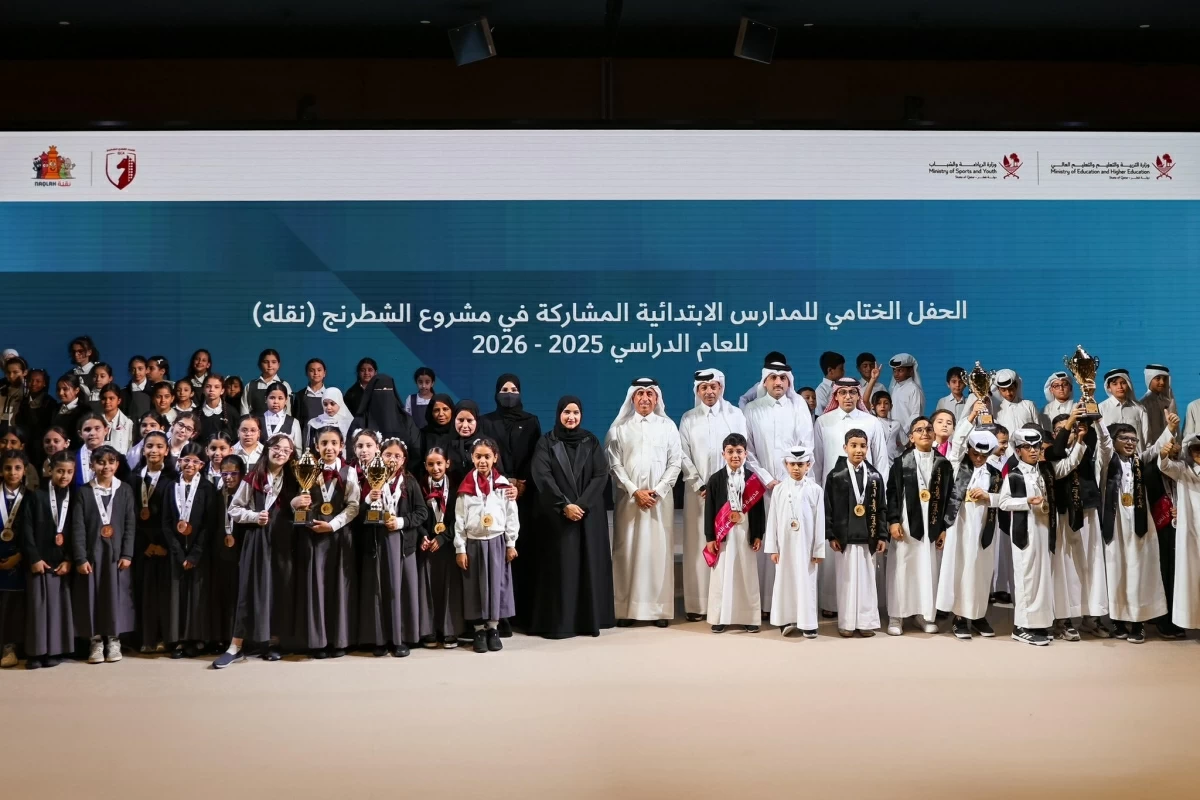 وزارة التربية والتعليم واتحاد الشطرنج يختتمان منافسات النسخة الثالثة لمشروع النقلة للشطرنج