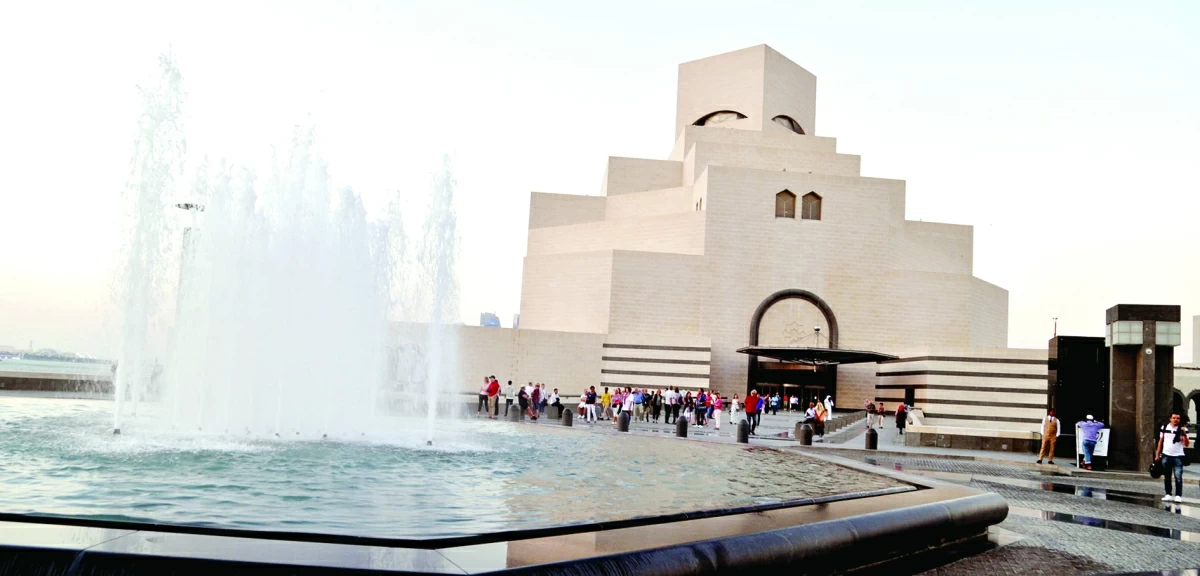 صوره – متحف الفن الإسلامي على كورنيش الواجهة البحرية في الدوحة