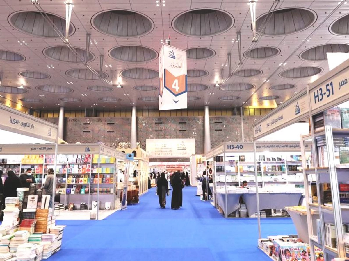 معرض الدوحة للكتاب… نافذة ثقافية تعزز المعرفة