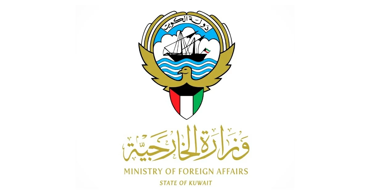 الكويت تستدعي السفير الإيراني وتسلمه مذكرة احتجاج