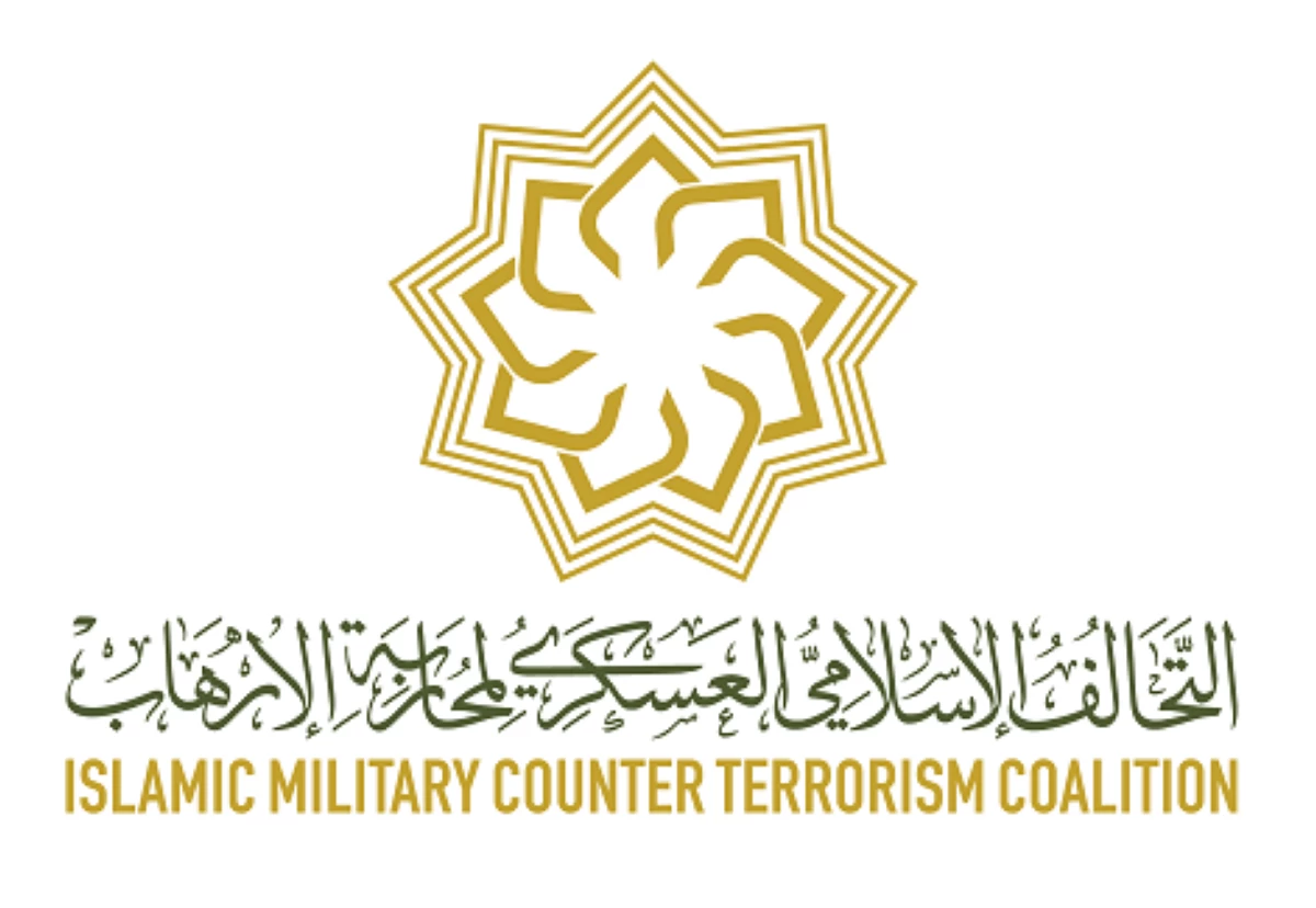 التحالف الإسلامي يطلق مبادرة “دعم” لتوفير المعدات العسكرية للقوات المخصصة لمحاربة الإرهاب في توغو