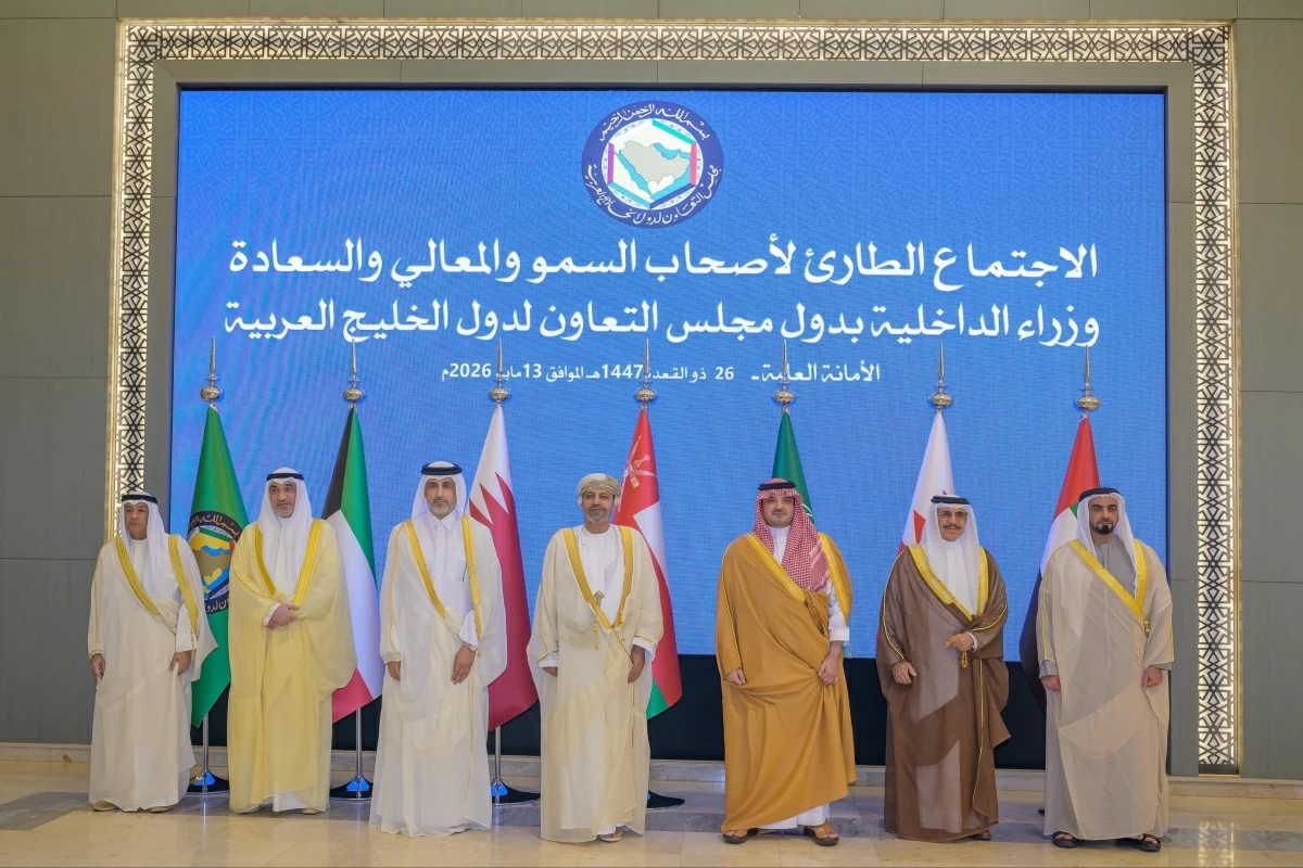قطر تشارك في الاجتماع الطارئ لوزراء داخلية دول مجلس التعاون لدول الخليج العربية بالمملكة العربية السعودية