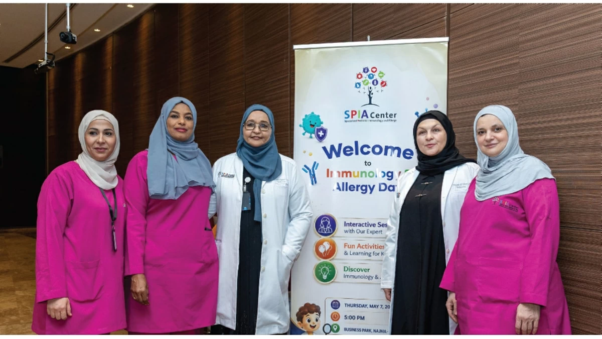 مركز SPIA الطبي يحتفل بيوم المناعة والحساسية