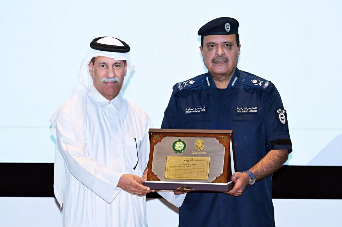 الاتحاد الرياضي للشرطة القطرية يكرم عدداً من الجهات الحكومية والشركات الداعمة لأنشطته