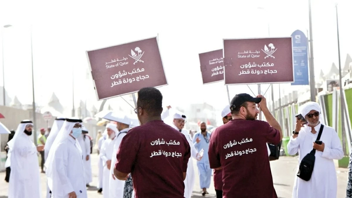 وفد الحج القطري يغادر إلى الأراضي المقدسة