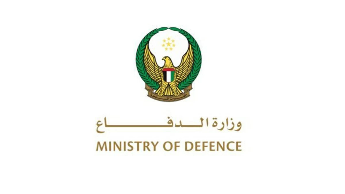 وزارة الدفاع الإماراتية تؤكد التعامل مع 3 طائرات مسيرة