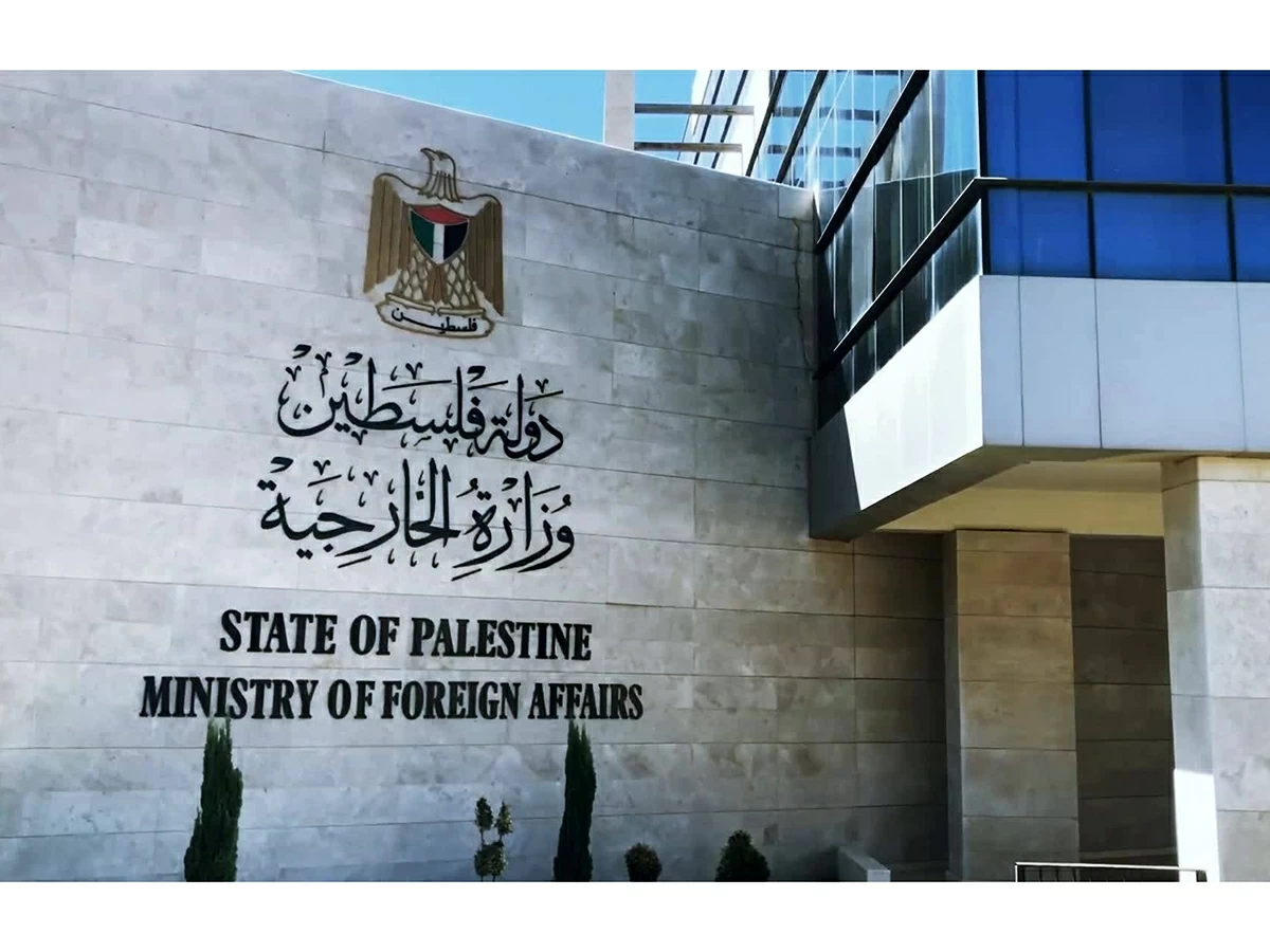 الخارجية الفلسطينية تدين استيلاء الاحتلال على عقارات فلسطينية في باب السلسلة بالقدس