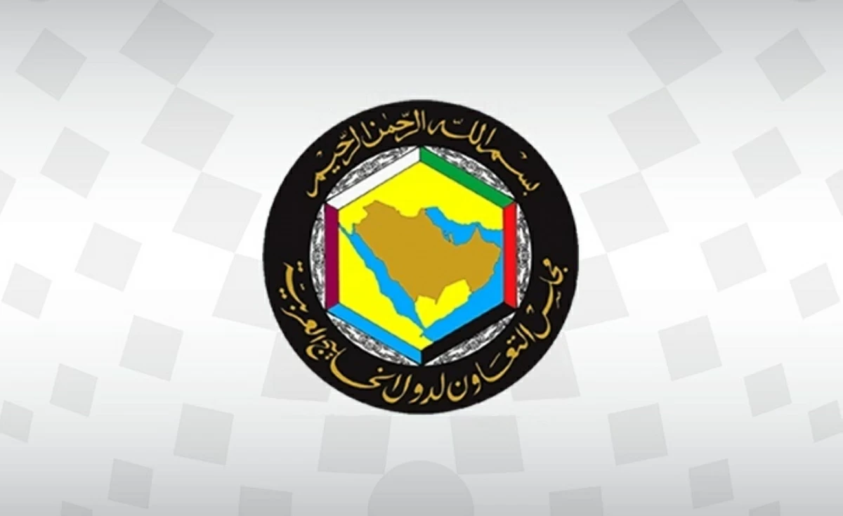 مجلس التعاون الخليجي يدين محاولة ما يسمى منطقة “أرض الصومال” فتح “سفارتها” المزعومة في القدس المحتلة.