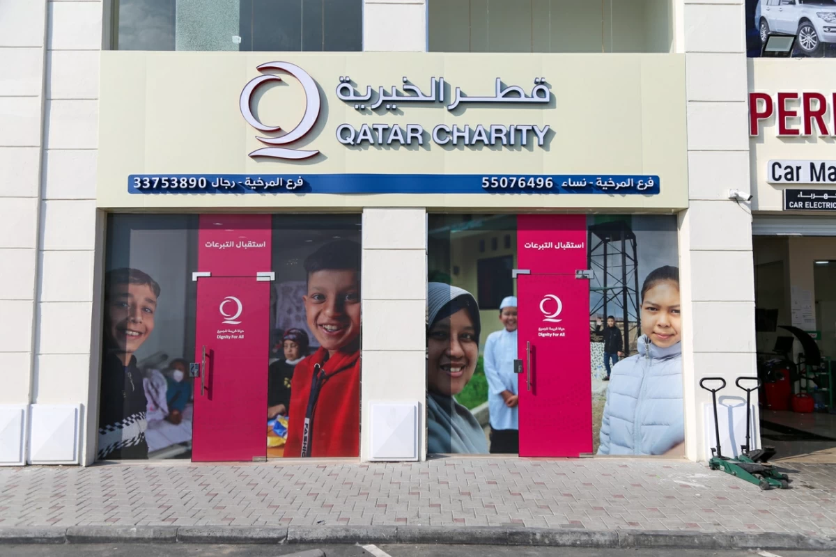 قطر الخيرية تستقبل تبرعات الأضاحي حتى رابع أيام العيد قطر الخيرية تستقبل تبرعات الأضاحي حتى رابع أيام العيد