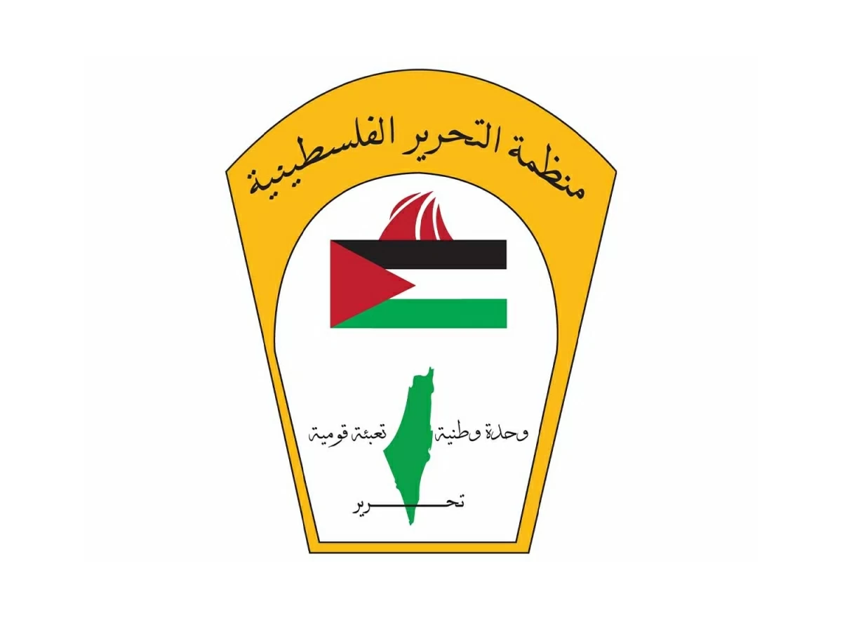 المجلس الوطني الفلسطيني: مصادرة الأراضي شمال غرب القدس جريمة استعمارية لتكريس التهويد