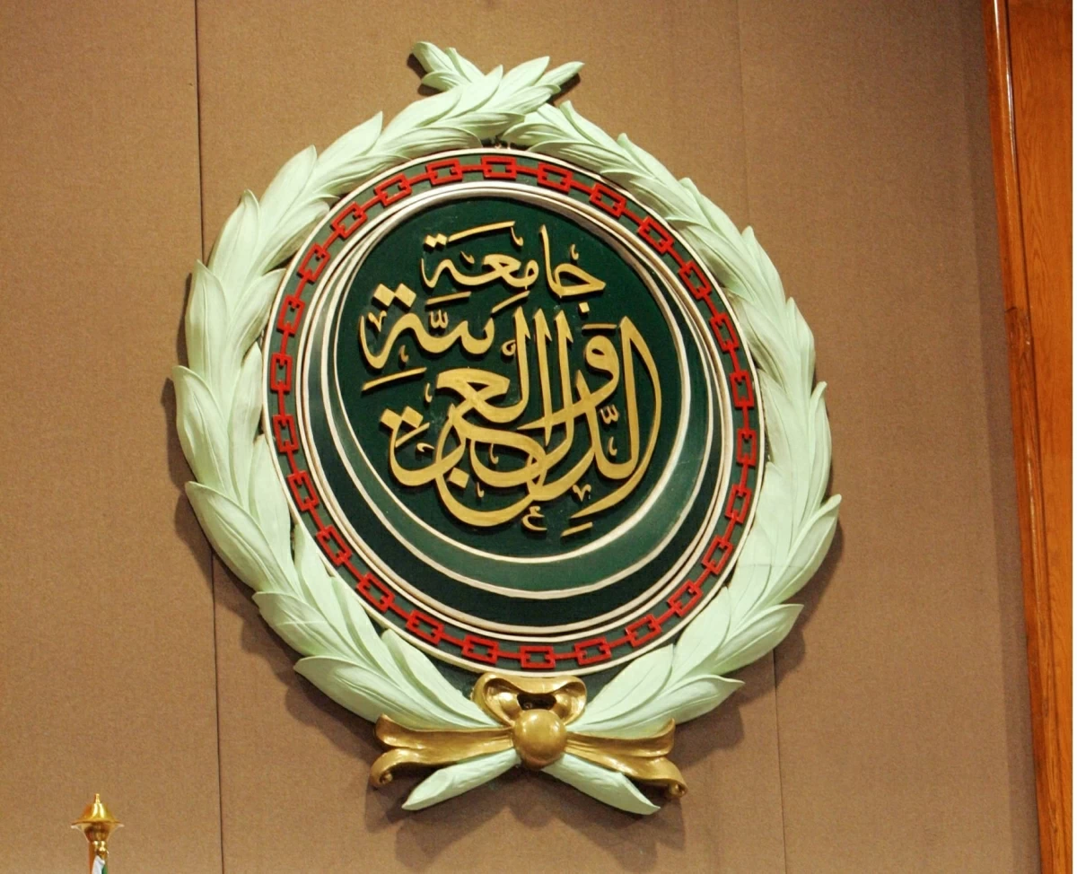 الجامعة العربية تدين اقتحامات المستوطنين المتطرفين للمسجد الأقصى المبارك الجامعة العربية تدين اقتحامات المستوطنين المتطرفين للمسجد الأقصى المبارك