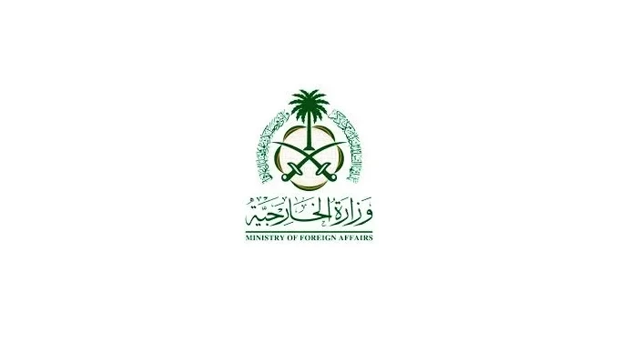السعودية تجدد إدانتها للاعتداءات الإيرانية وانتهاكات سيادة البحرين والكويت