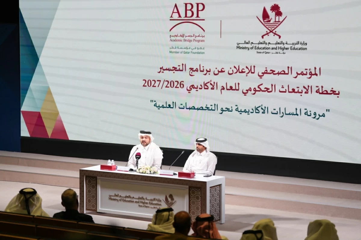 أطلقت وزارة التعليم والتعليم العالي مبادرة تتيح لطلبة المسار الأدبي الالتحاق بالتخصصات العلمية عبر الجسر الأكاديمي