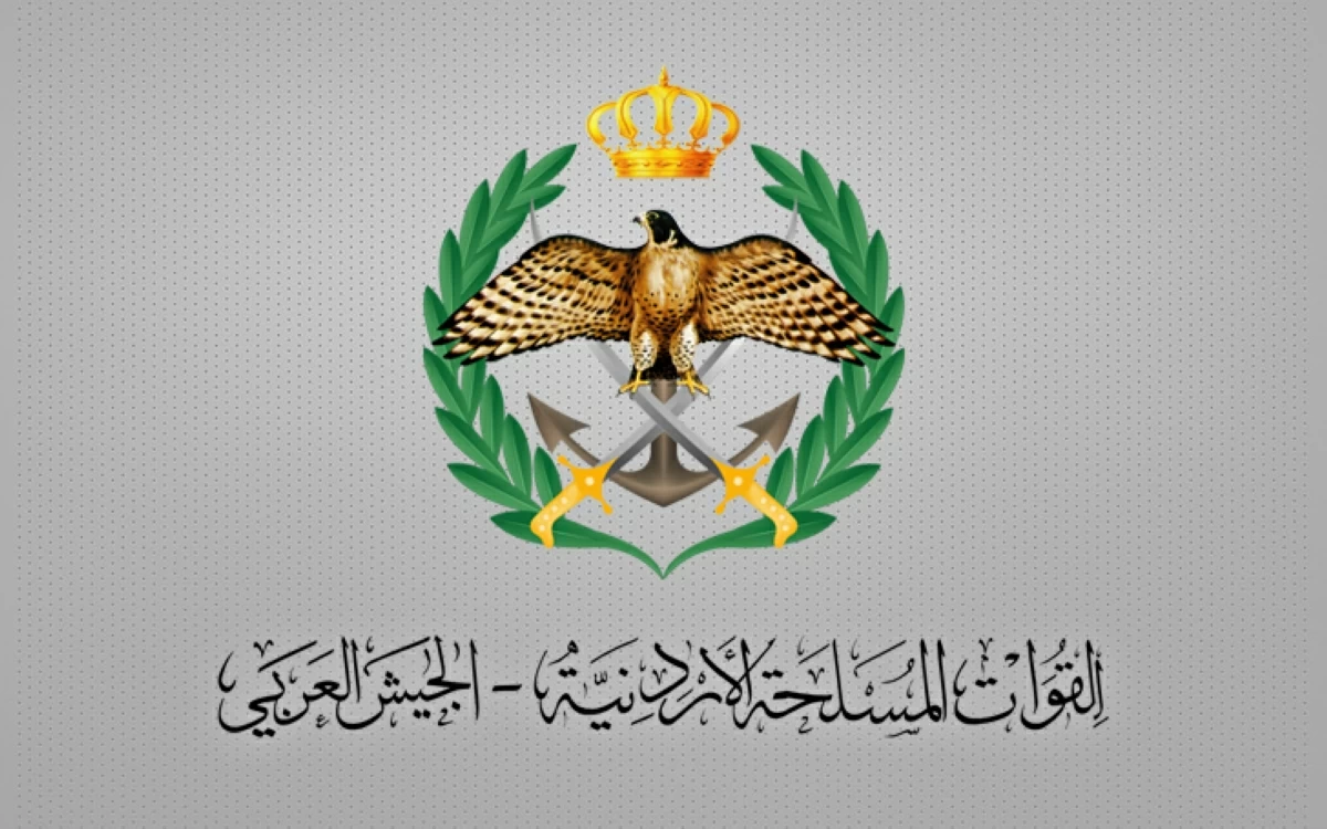 الجيش الأردني يعلن اعتراض وإسقاط خمسة صواريخ أطلقت من إيران الجيش الأردني يعلن اعتراض وإسقاط خمسة صواريخ أطلقت من إيران