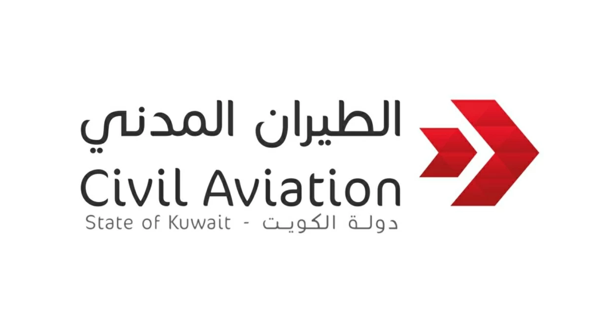 الكويت تغلق مجالها الجوي مؤقتا وتحول رحلاتها إلى مطارات بديلة