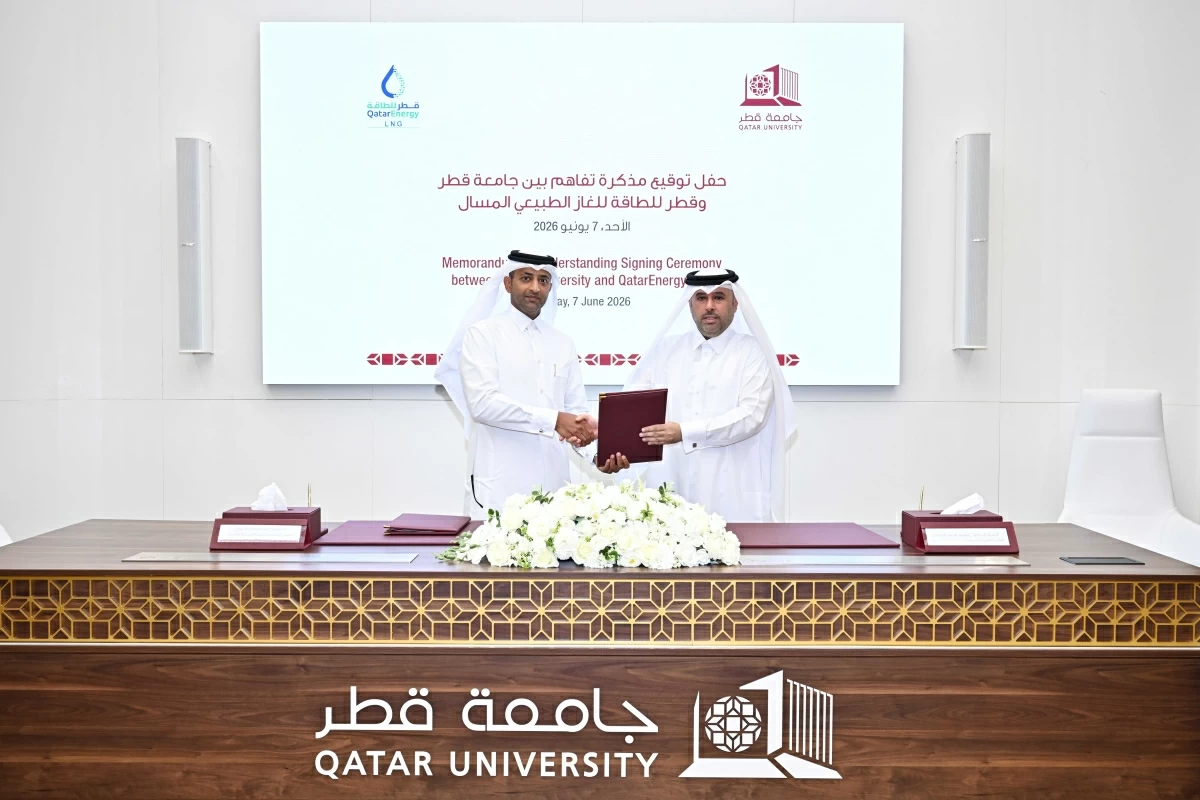 جامعة قطر توقع مذكرة تفاهم مع شركة قطر للطاقة للغاز الطبيعي المسال جامعة قطر توقع مذكرة تفاهم مع شركة قطر للطاقة للغاز الطبيعي المسال