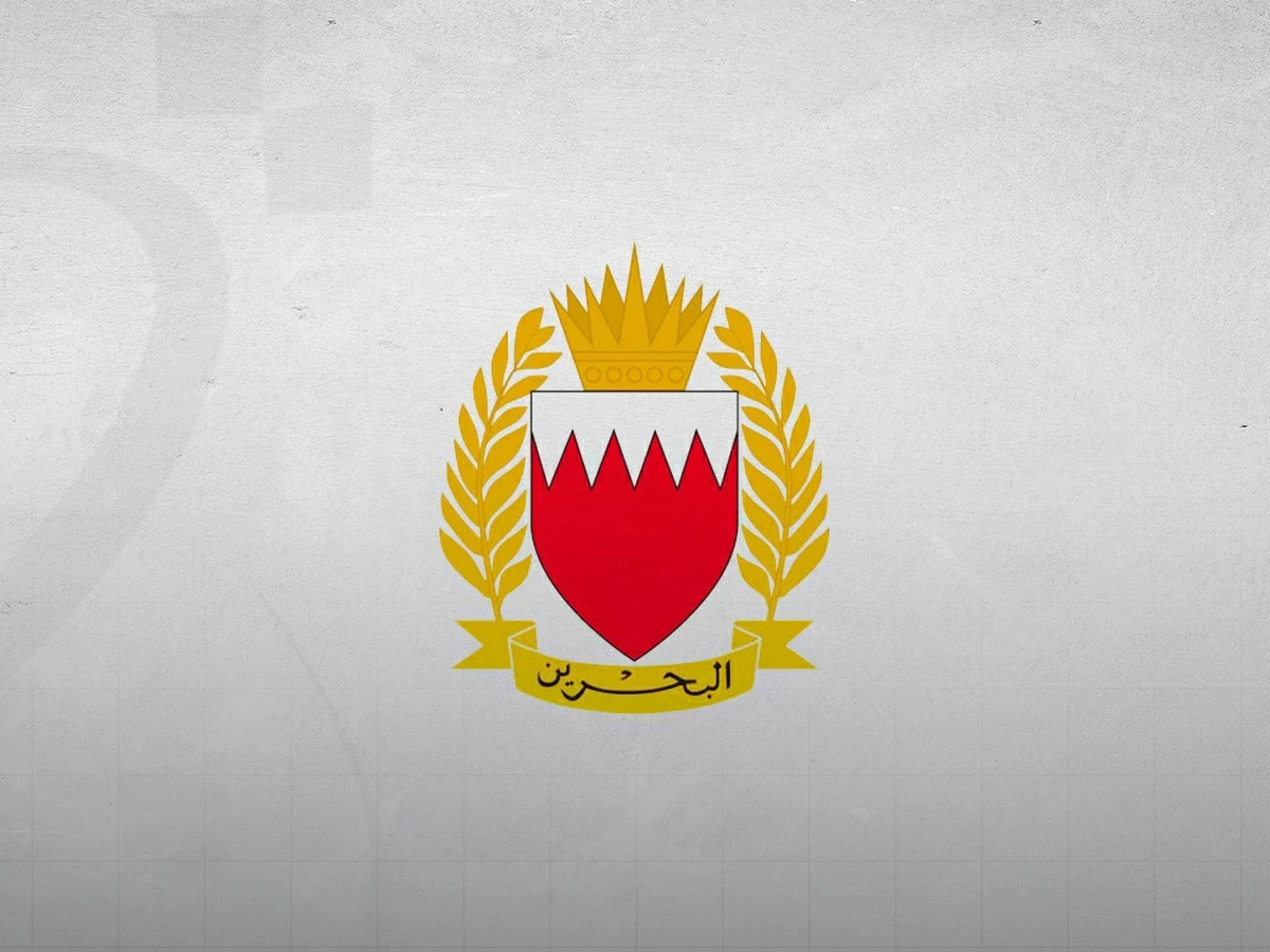 البحرين تعلن اعتراض وتدمير عدد من الصواريخ والطائرات المسيرة الإيرانية