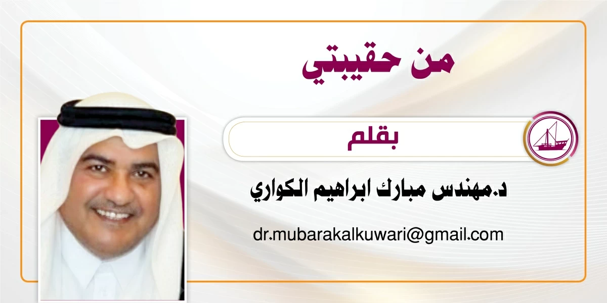من حقيبتي.. أهمية الفحص الطبي الدوري