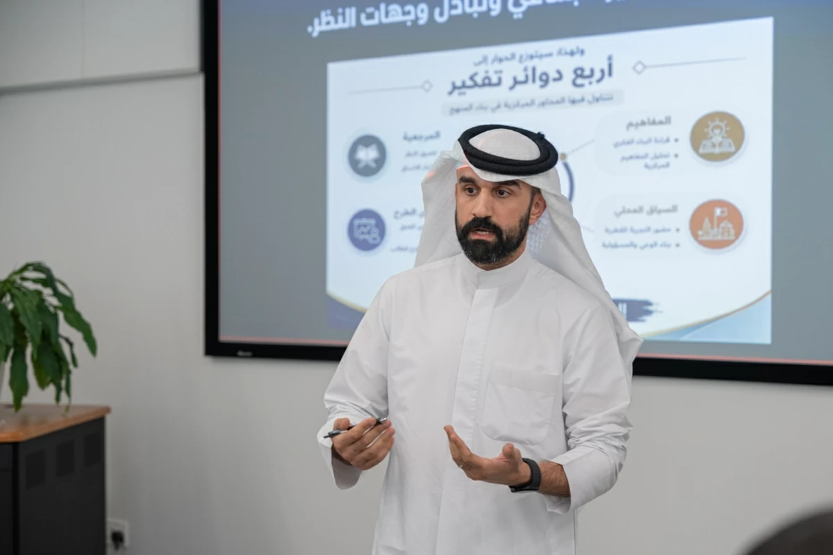 يعمل التعليم ما قبل الجامعي في مؤسسة قطر على تطوير مناهج الحضارة الإسلامية