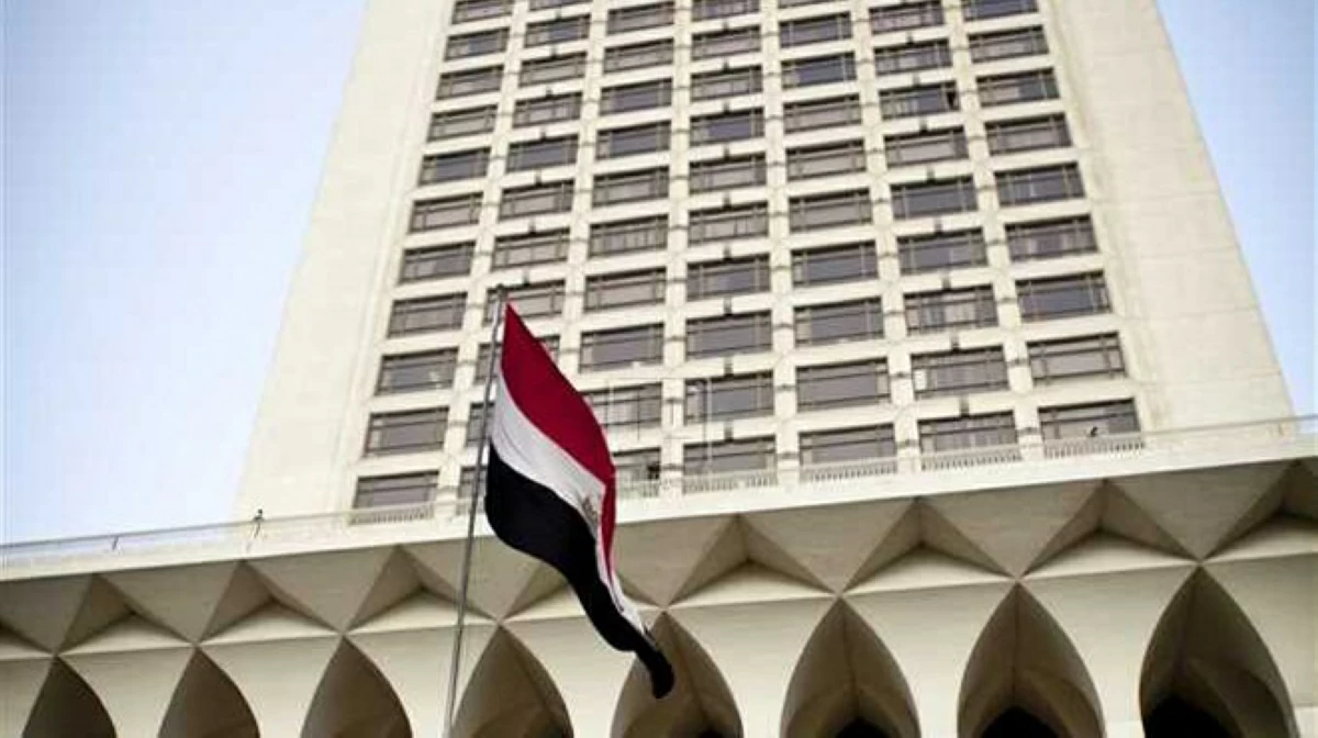 وتعرب مصر عن تطلعها إلى اغتنام الفرصة المتاحة للتوصل إلى اتفاق بين الولايات المتحدة وإيران وتعرب مصر عن تطلعها إلى اغتنام الفرصة المتاحة للتوصل إلى اتفاق بين الولايات المتحدة وإيران