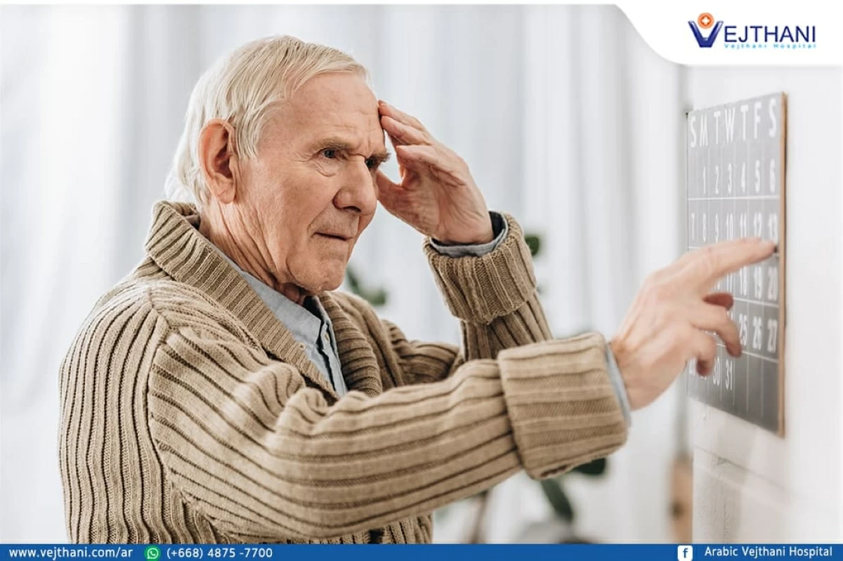 طب وصحة – المكملات الغذائية مرتبطة بتفاقم الخرف طب وصحة – المكملات الغذائية مرتبطة بتفاقم الخرف
