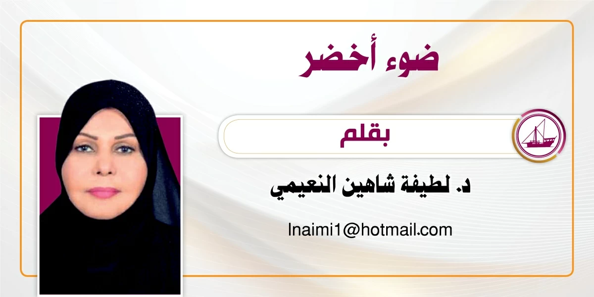 ضوء أخضر… الحياة لا تخلو من التوتر