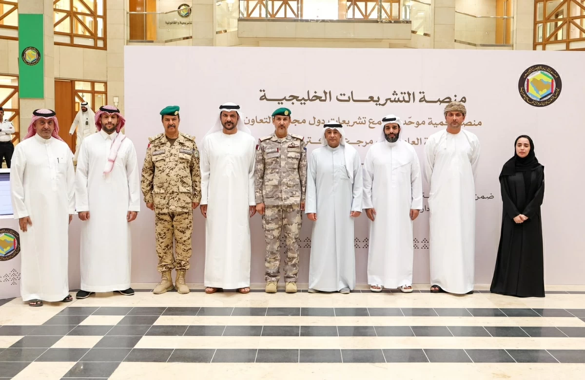 مجلس التعاون يطلق منصة التشريعات الخليجية مجلس التعاون يطلق منصة التشريعات الخليجية
