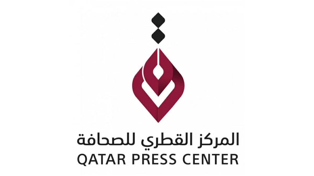 المركز الصحفي القطري يدين التقارير الصحفية المضللة ضد قطر