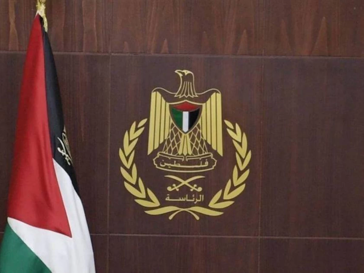 الرئاسة الفلسطينية تحذر من خطورة إعلان الاحتلال إلغاء اتفاقات الخليل بشأن الحرم الإبراهيمي الرئاسة الفلسطينية تحذر من خطورة إعلان الاحتلال إلغاء اتفاقات الخليل بشأن الحرم الإبراهيمي