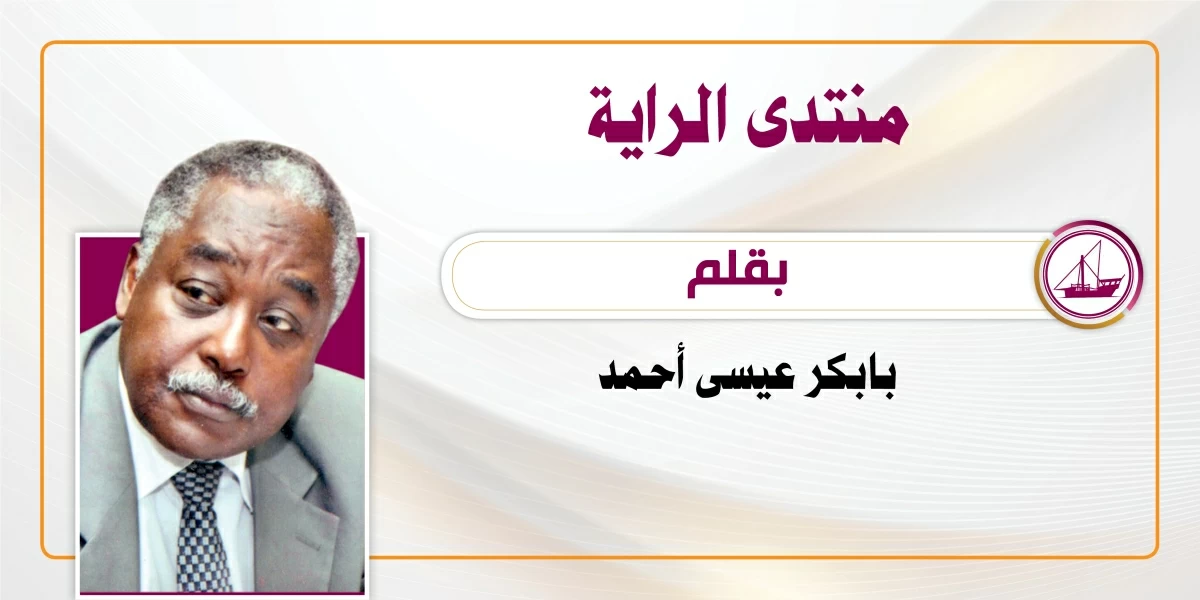 مهاتير محمد… مهندس المعجزة الماليزية
