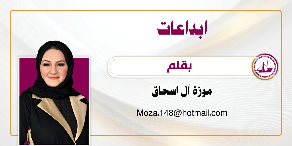 الإبداع…الاستدامة والاستثمار السياحي