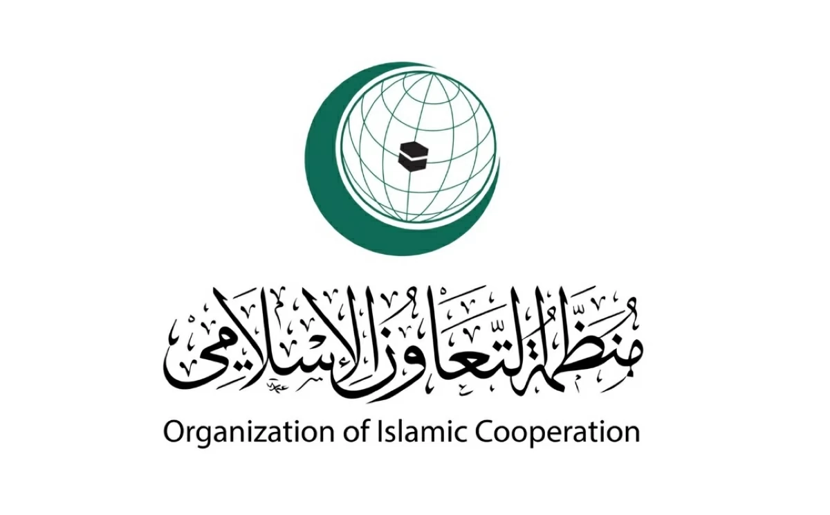 منظمة التعاون الإسلامي تراقب التوسع الاستيطاني الإسرائيلي في الضفة الغربية منظمة التعاون الإسلامي تراقب التوسع الاستيطاني الإسرائيلي في الضفة الغربية